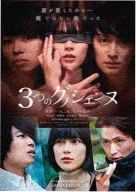 第七次搬家电视剧封面
